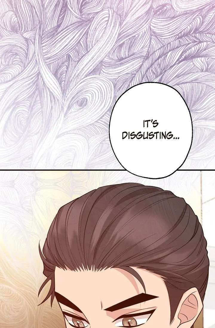 Obscene Contract Chapter 11 - Page 73