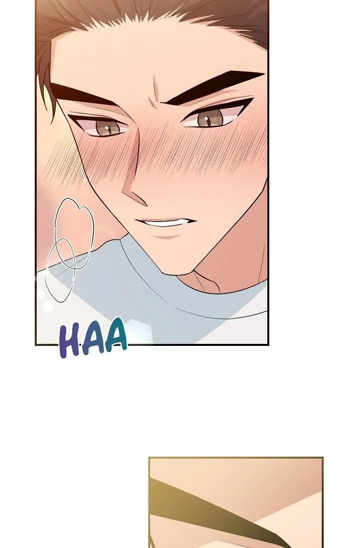 Obscene Contract Chapter 11 - Page 9