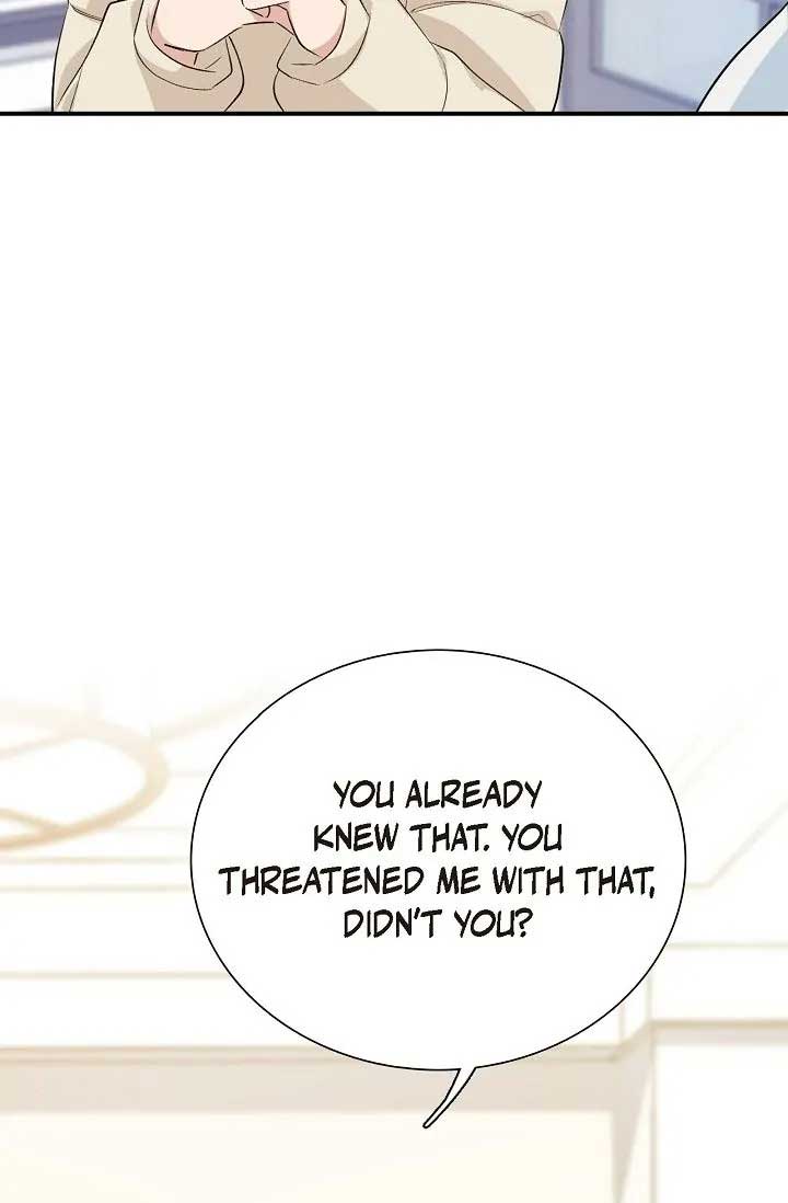 Obscene Contract Chapter 12 - Page 114