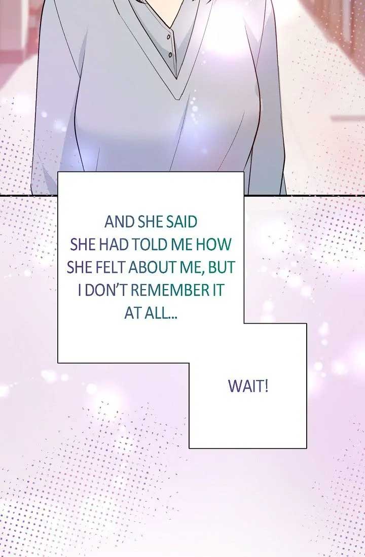 Obscene Contract Chapter 12 - Page 13