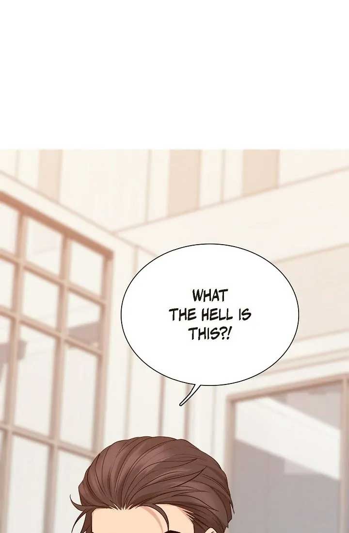 Obscene Contract Chapter 12 - Page 3