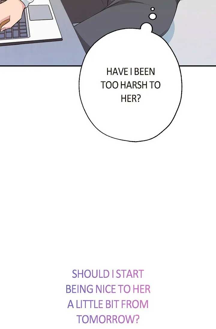 Obscene Contract Chapter 12 - Page 26