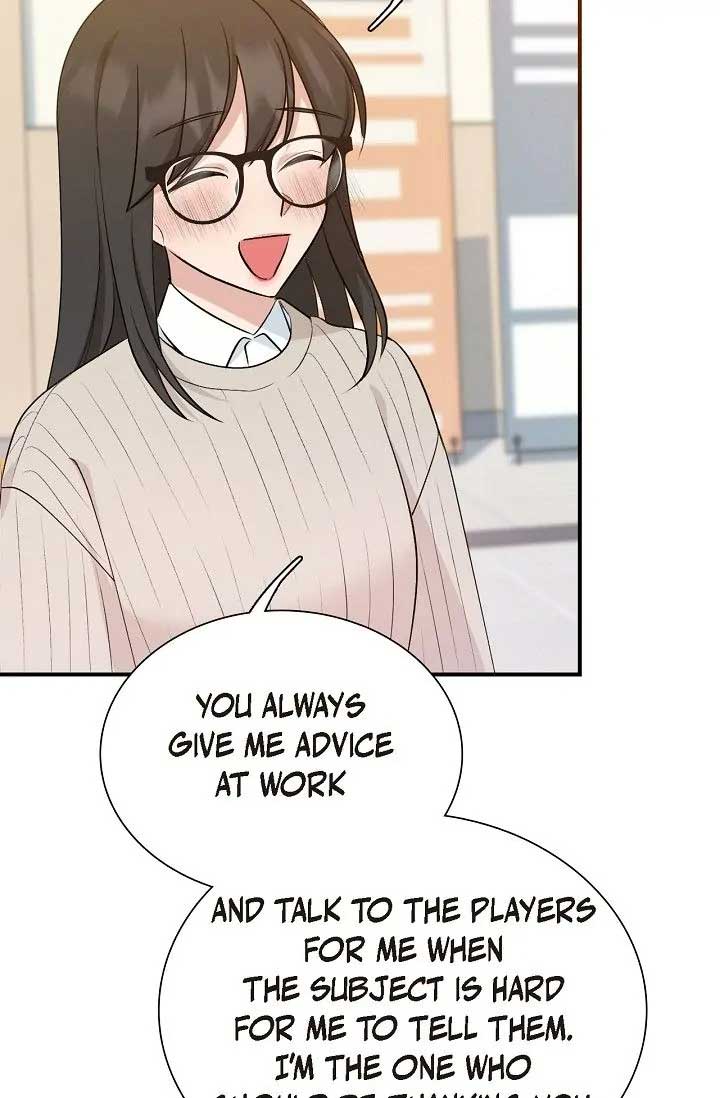 Obscene Contract Chapter 12 - Page 35