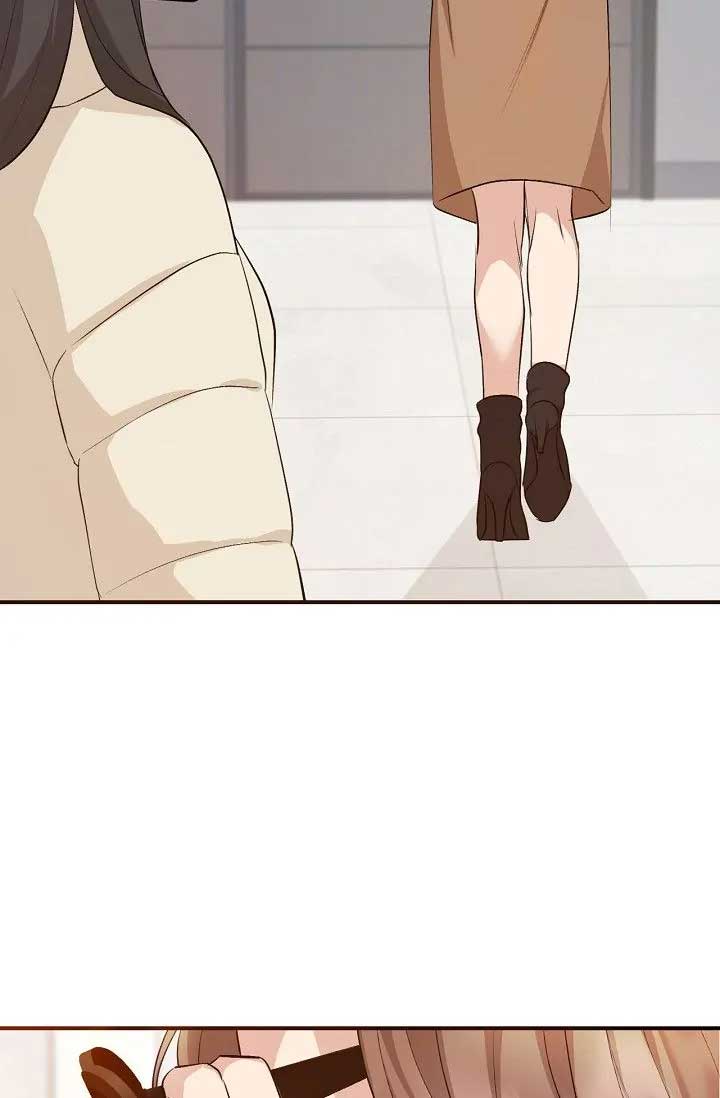 Obscene Contract Chapter 12 - Page 64