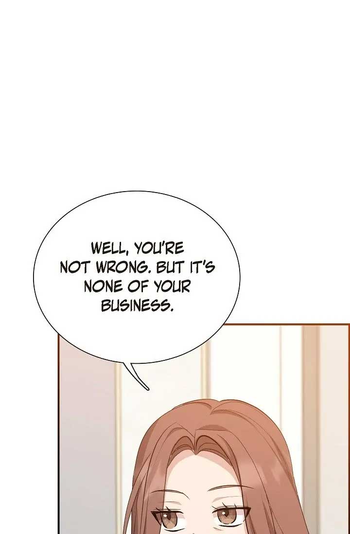 Obscene Contract Chapter 12 - Page 80
