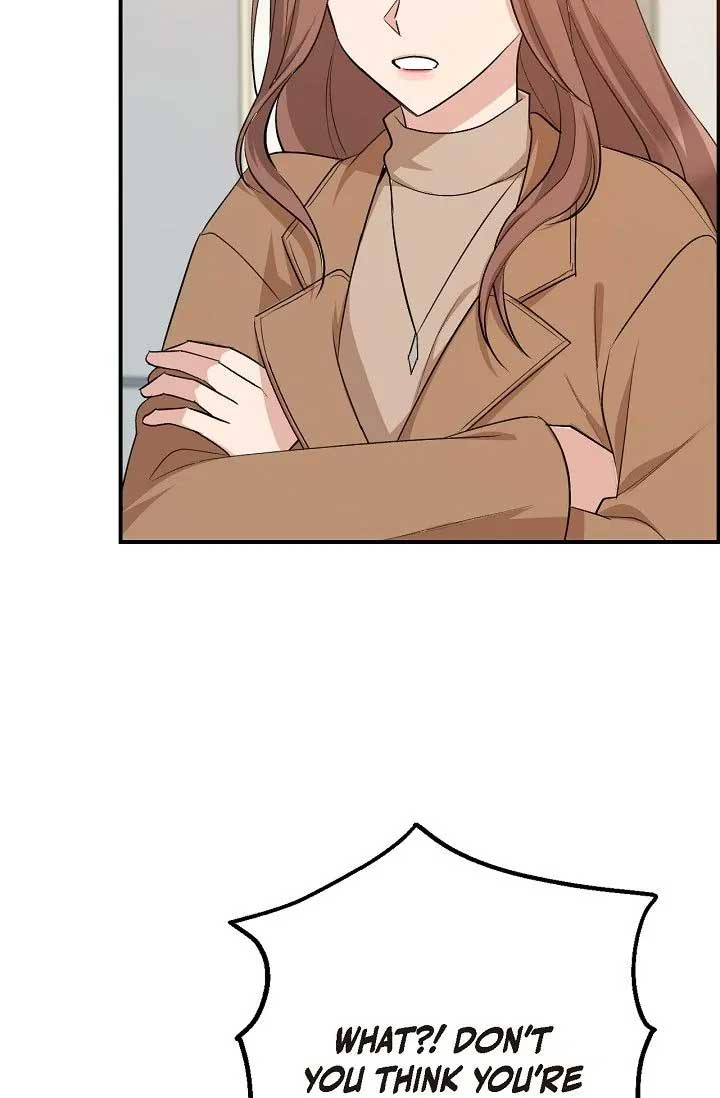 Obscene Contract Chapter 12 - Page 81