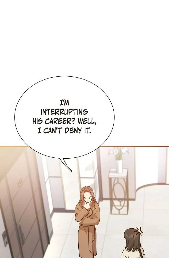 Obscene Contract Chapter 12 - Page 83