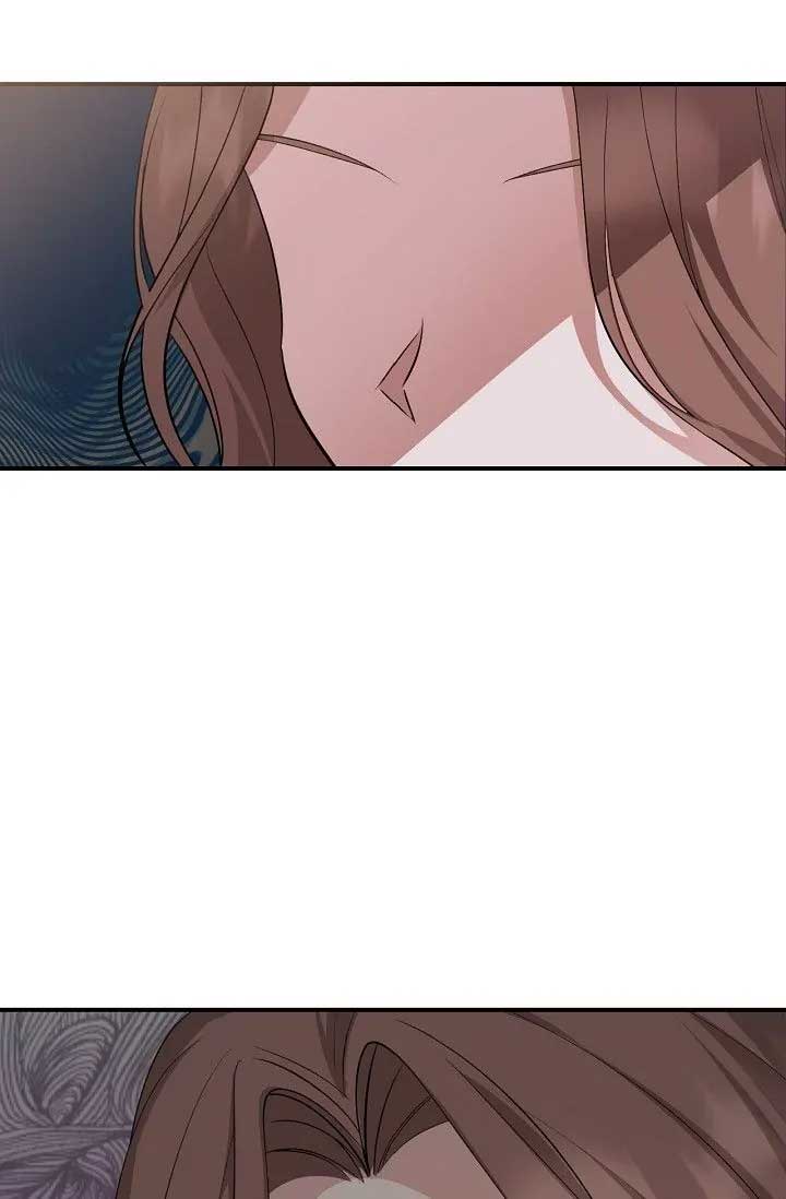 Obscene Contract Chapter 12 - Page 86