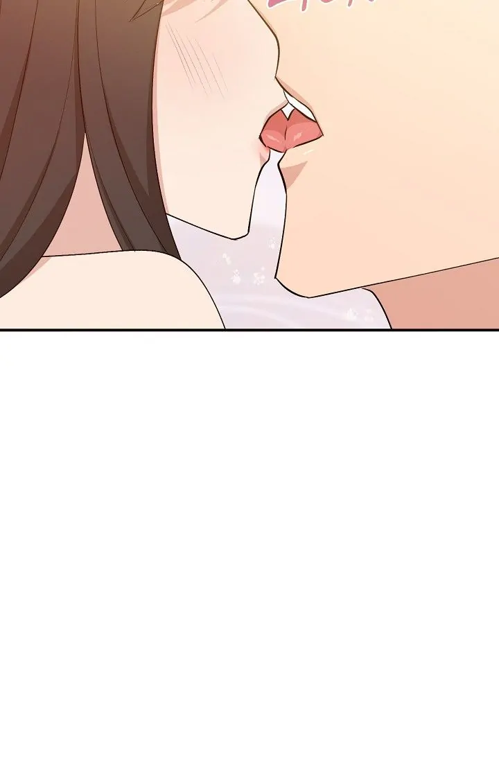 Obscene Contract Chapter 13 - Page 116