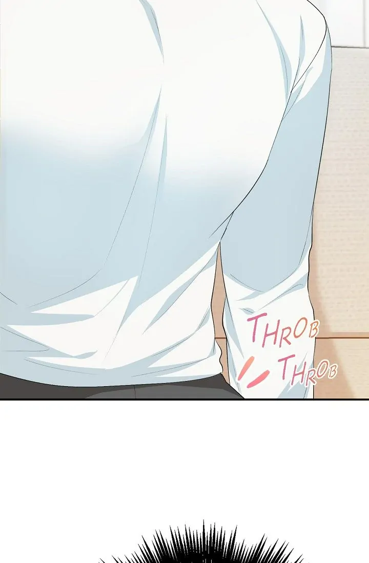Obscene Contract Chapter 13 - Page 14