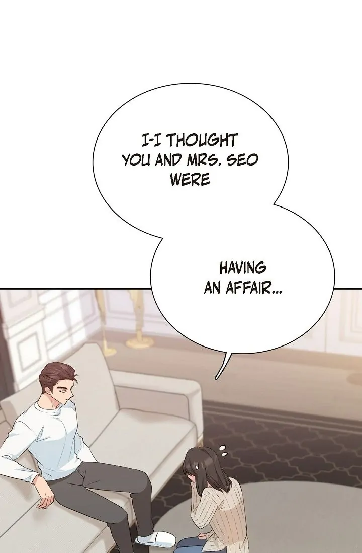 Obscene Contract Chapter 13 - Page 23