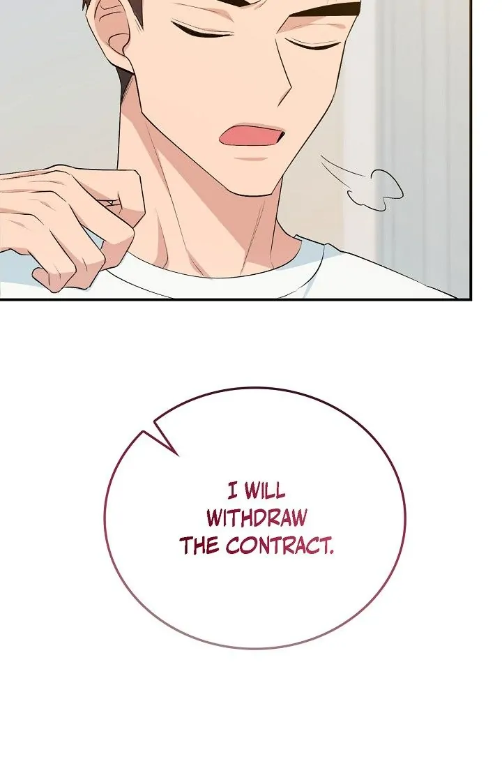 Obscene Contract Chapter 13 - Page 35