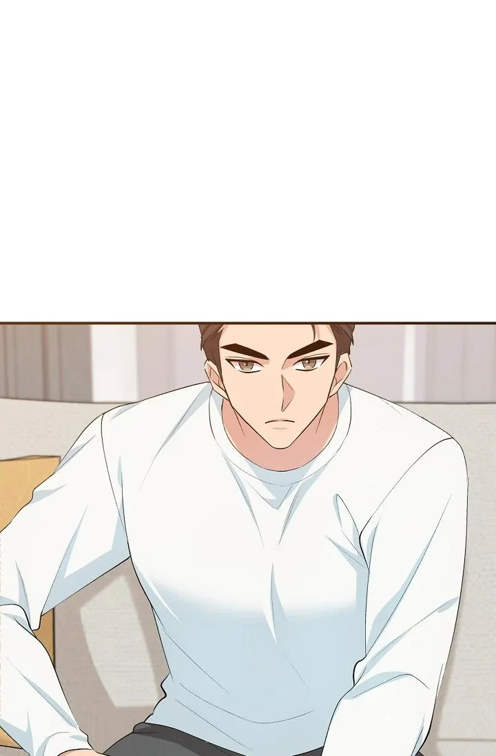 Obscene Contract Chapter 13 - Page 53