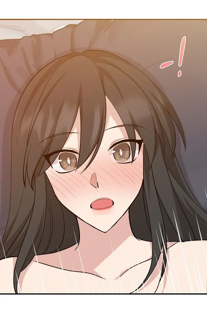 Obscene Contract Chapter 14 - Page 104