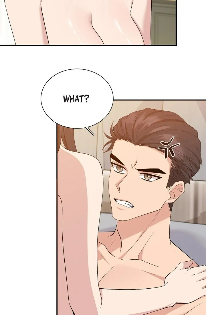 Obscene Contract Chapter 14 - Page 17
