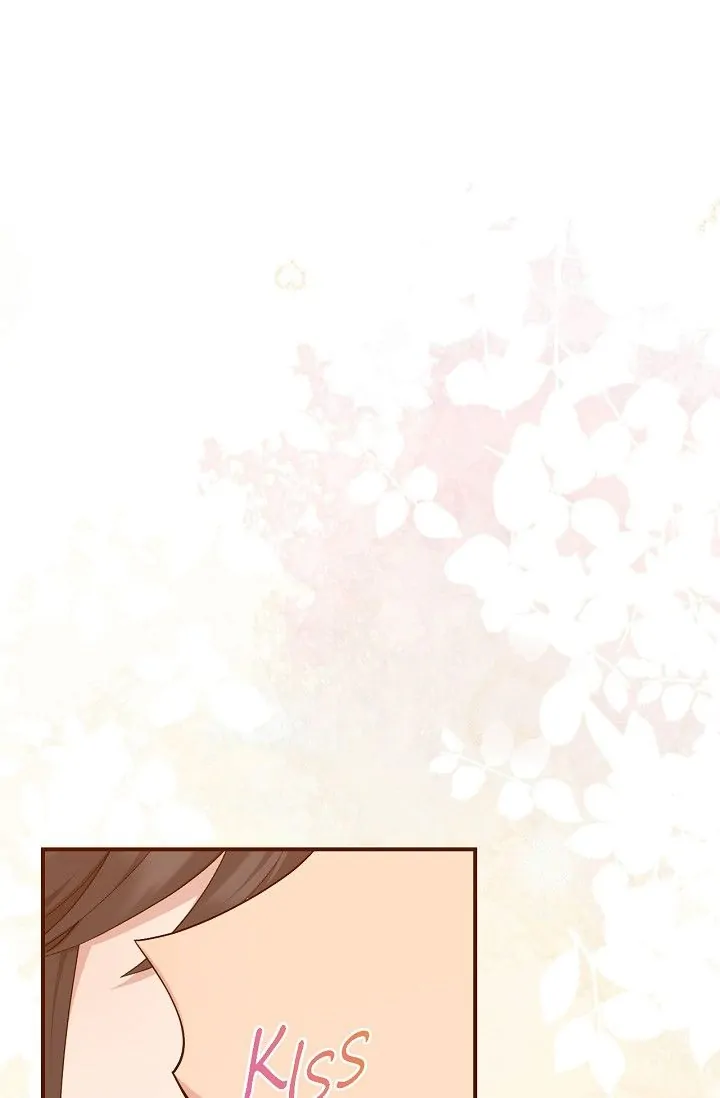 Obscene Contract Chapter 14 - Page 3