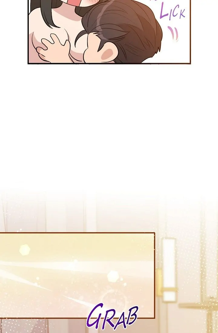 Obscene Contract Chapter 14 - Page 32
