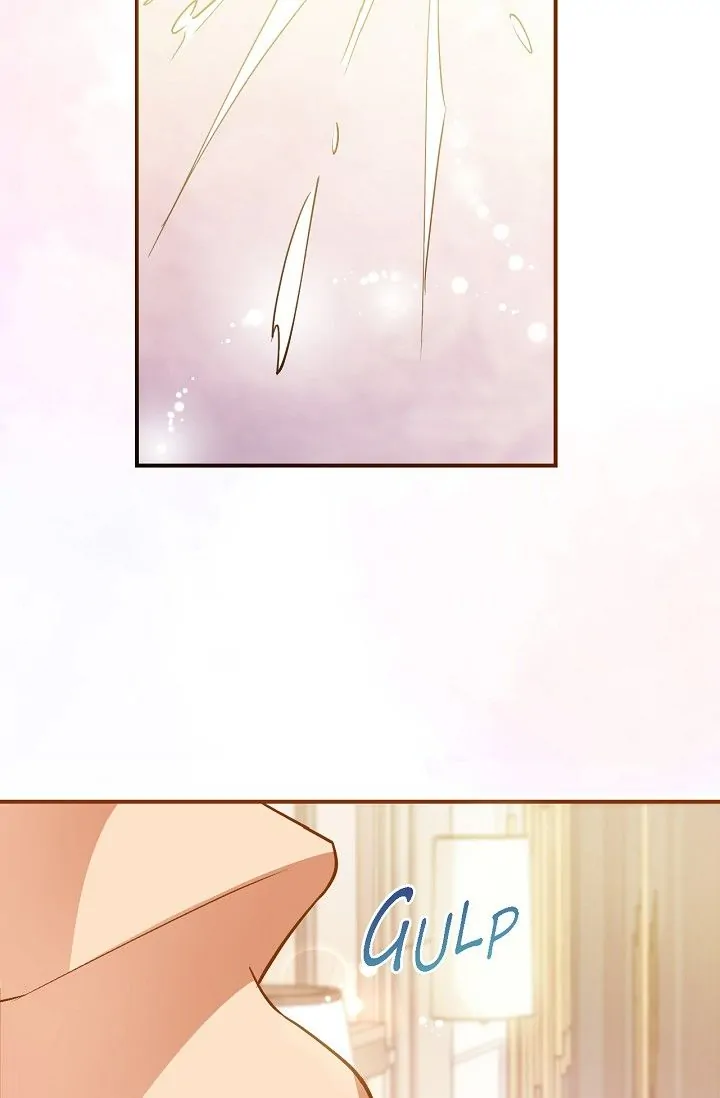 Obscene Contract Chapter 14 - Page 43