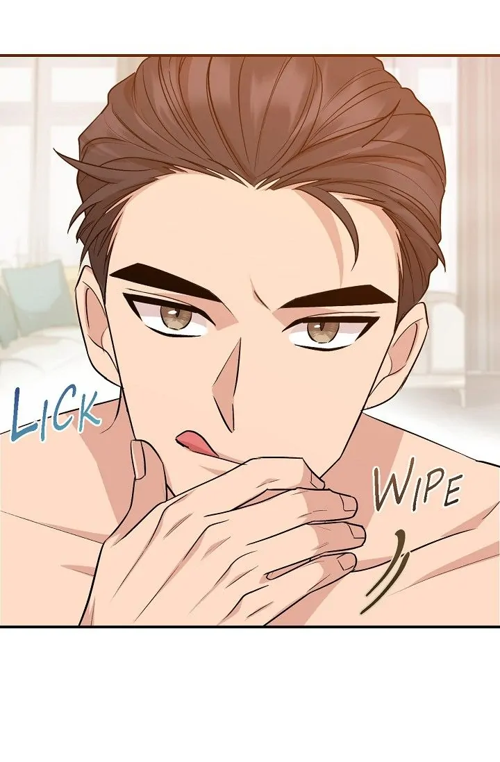 Obscene Contract Chapter 14 - Page 45