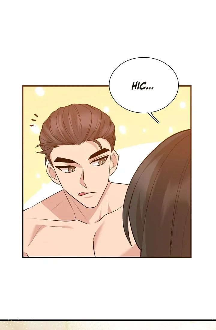 Obscene Contract Chapter 14 - Page 46