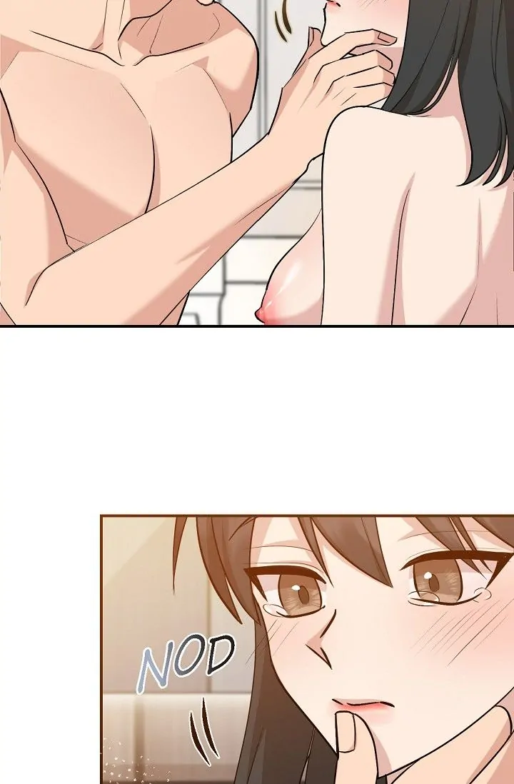 Obscene Contract Chapter 14 - Page 49