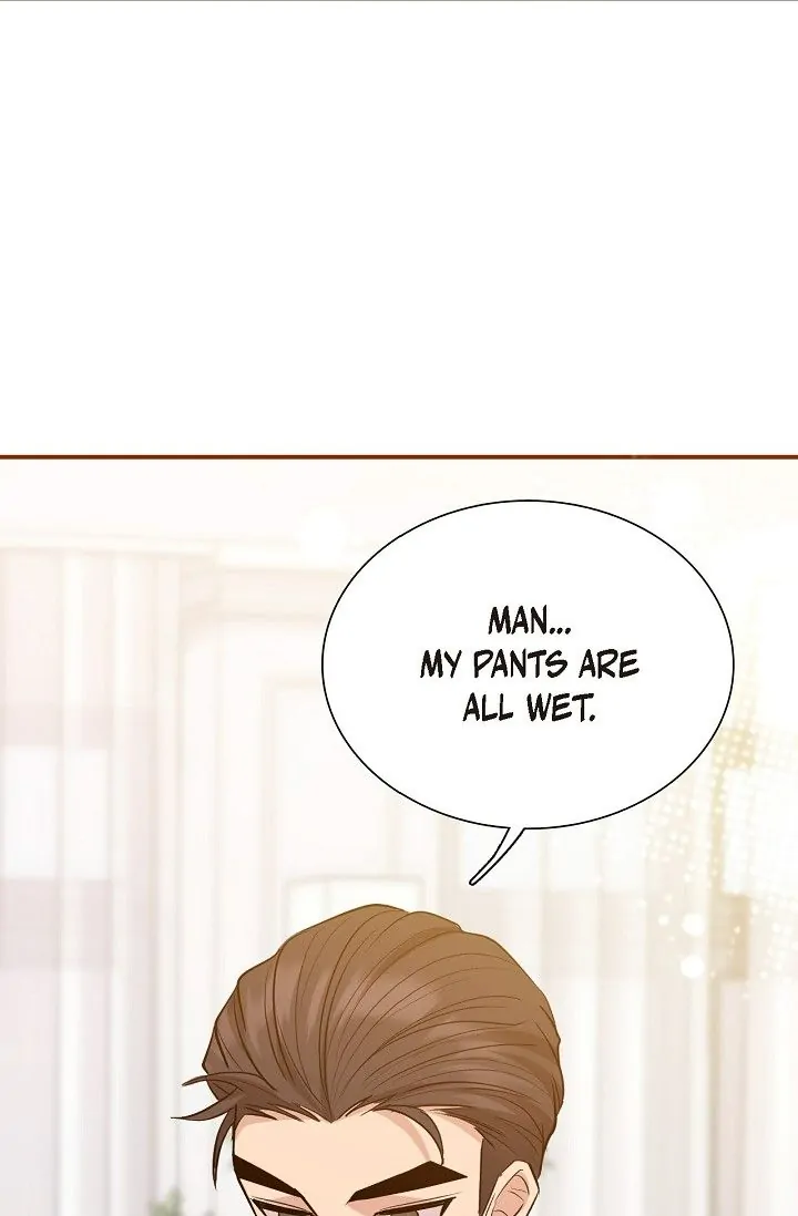 Obscene Contract Chapter 14 - Page 53