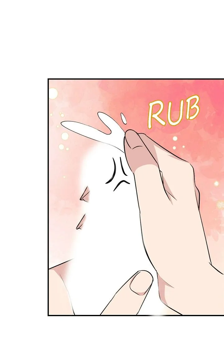 Obscene Contract Chapter 14 - Page 66