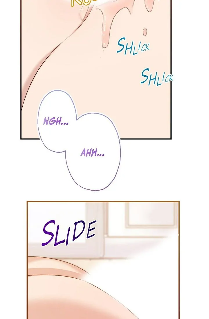 Obscene Contract Chapter 14 - Page 75
