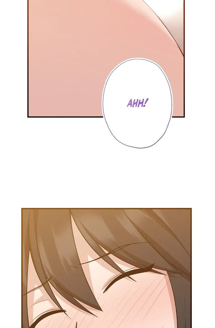Obscene Contract Chapter 14 - Page 76