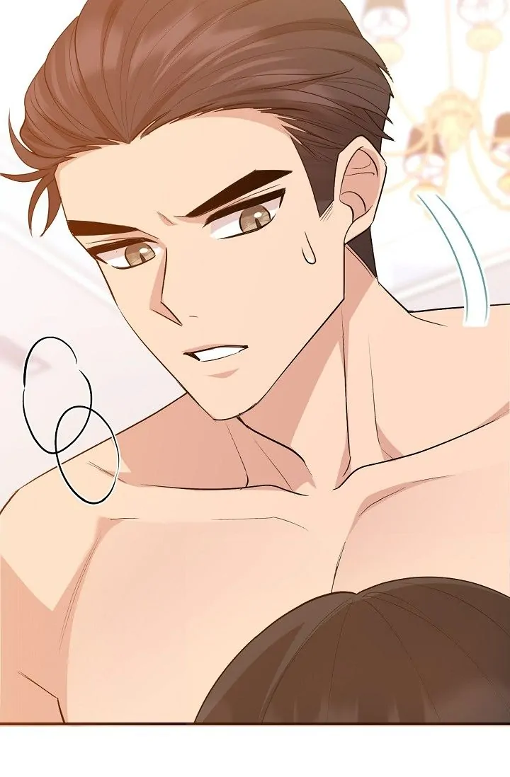 Obscene Contract Chapter 14 - Page 78