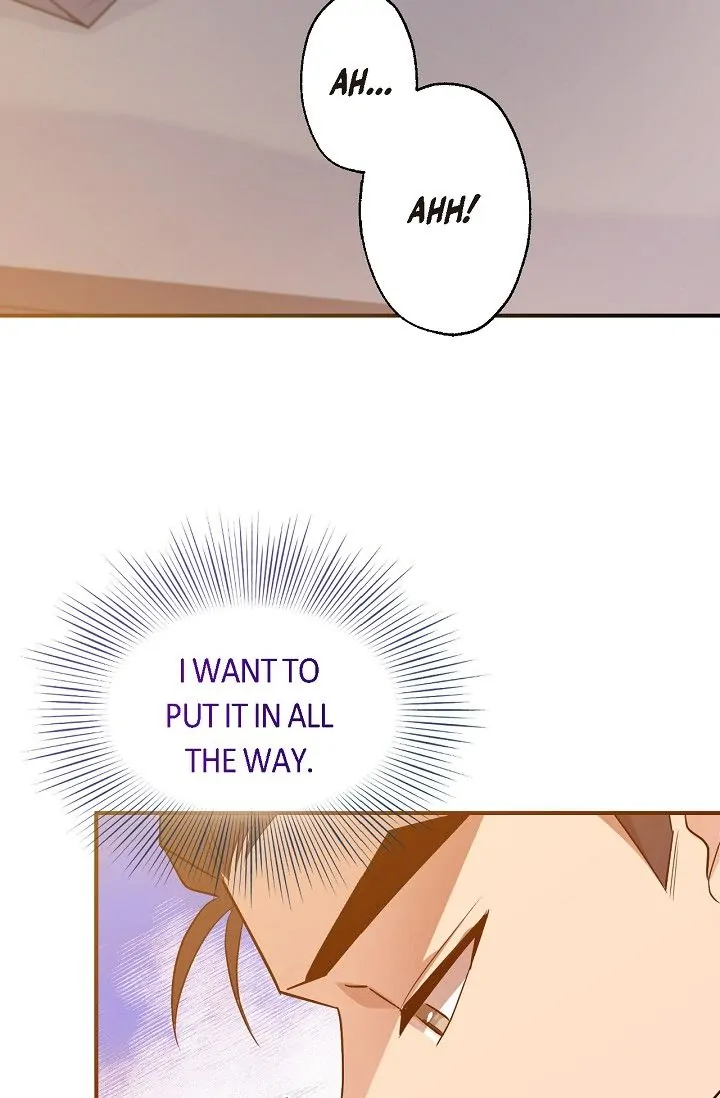 Obscene Contract Chapter 14 - Page 81