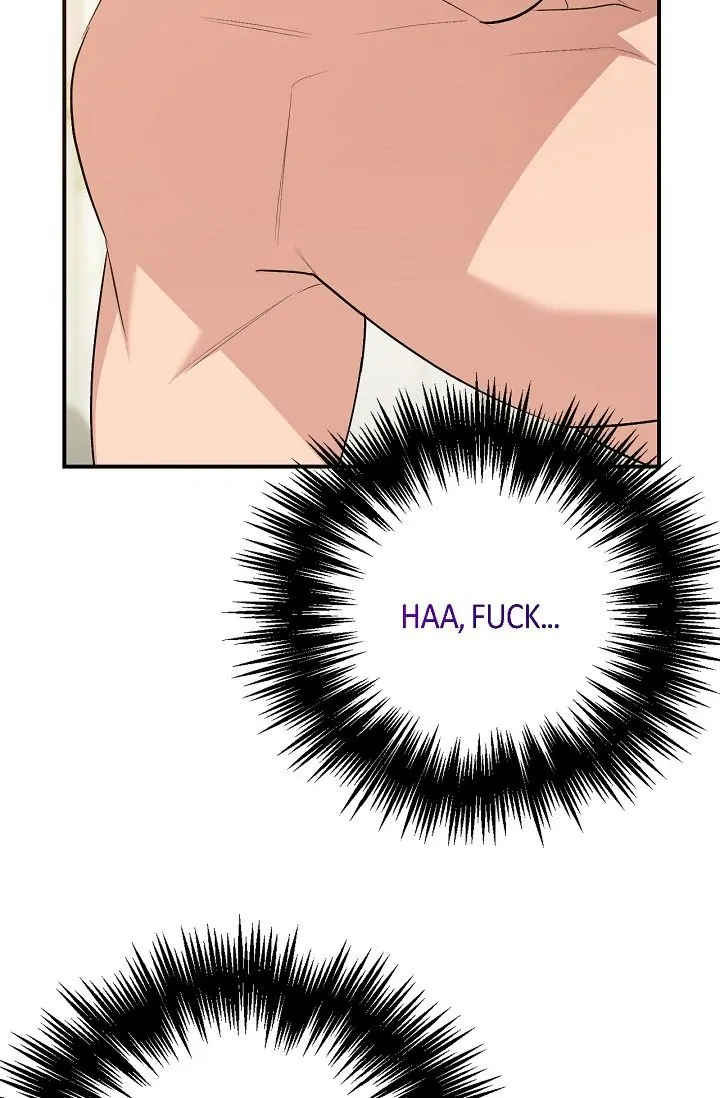 Obscene Contract Chapter 14 - Page 87