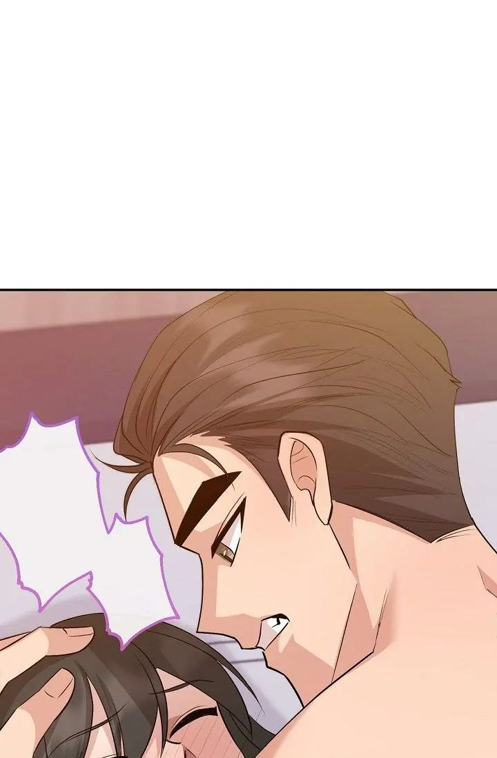 Obscene Contract Chapter 14 - Page 96