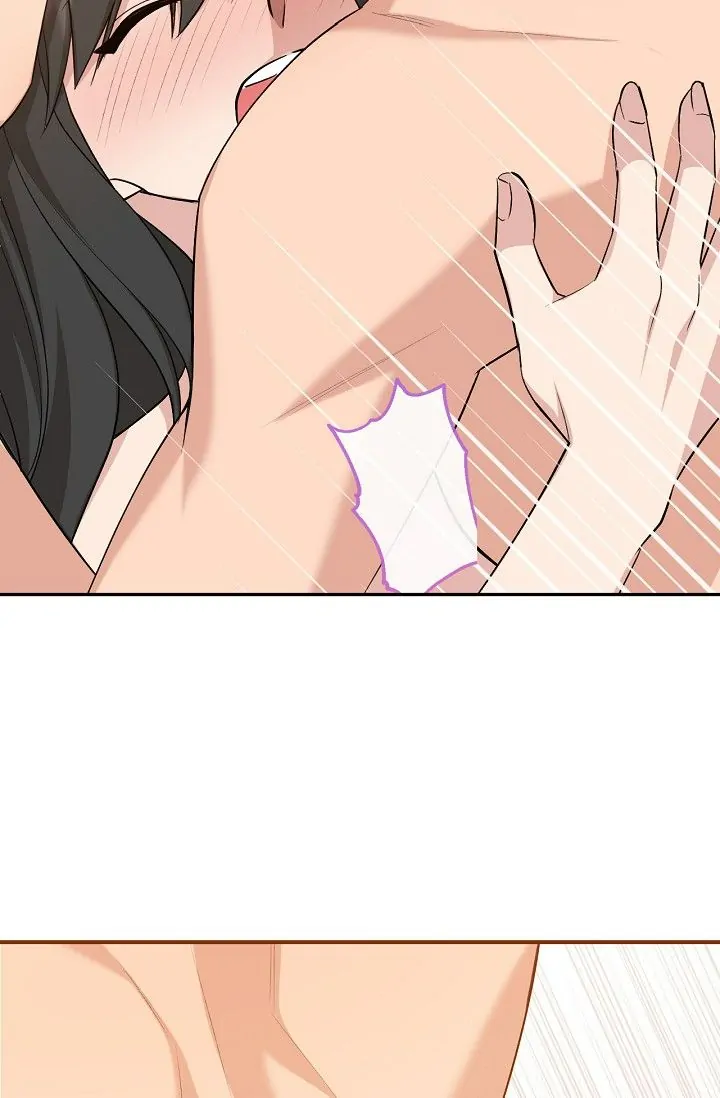 Obscene Contract Chapter 14 - Page 97