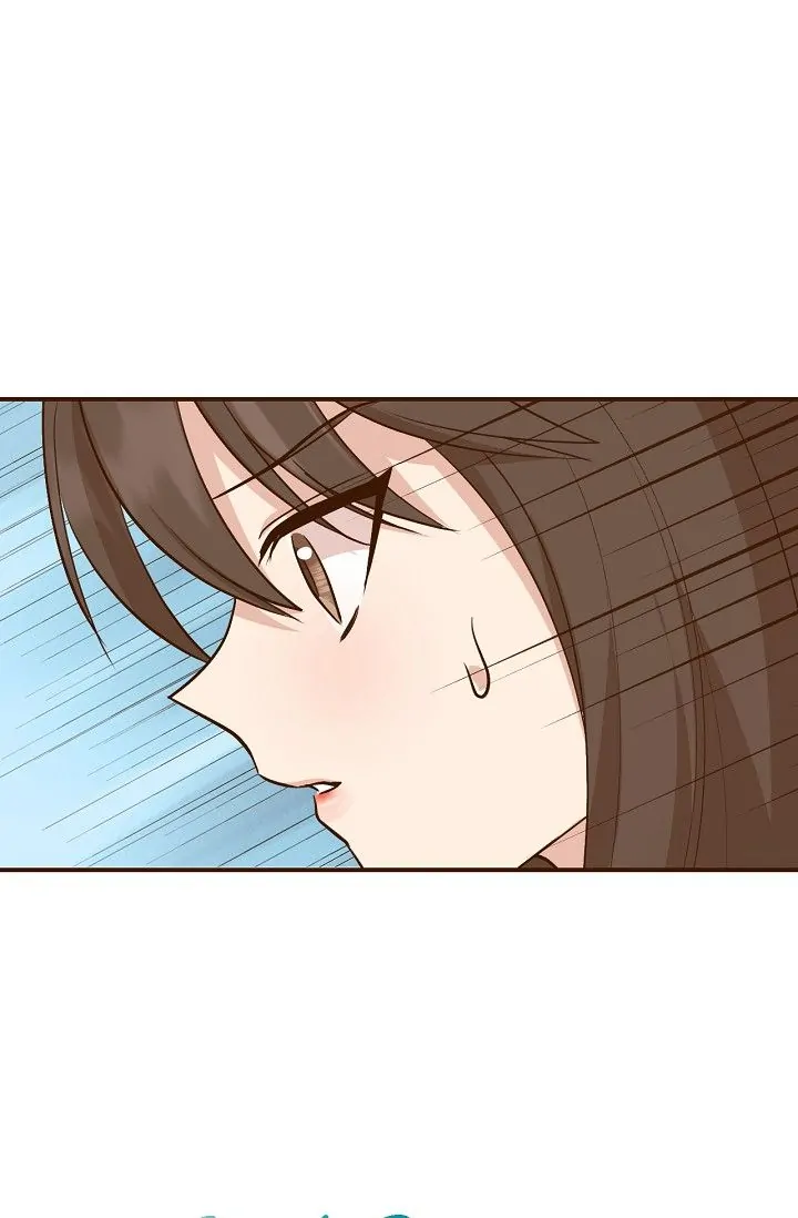 Obscene Contract Chapter 15 - Page 111