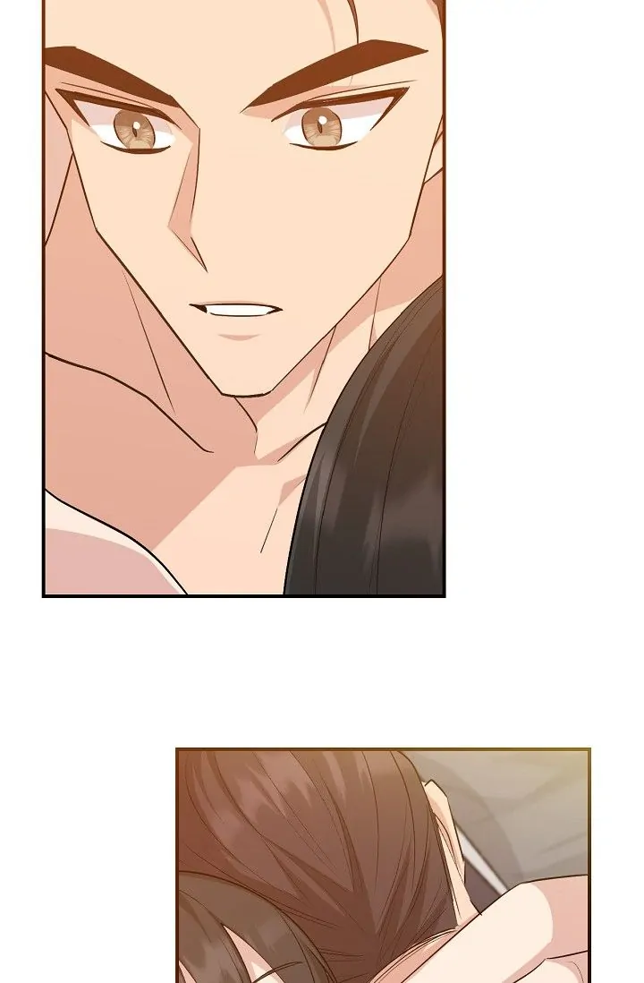 Obscene Contract Chapter 15 - Page 23