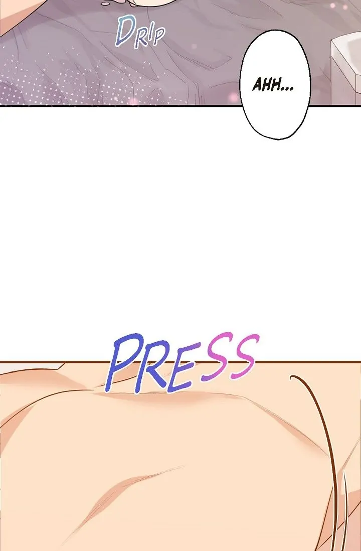 Obscene Contract Chapter 15 - Page 42