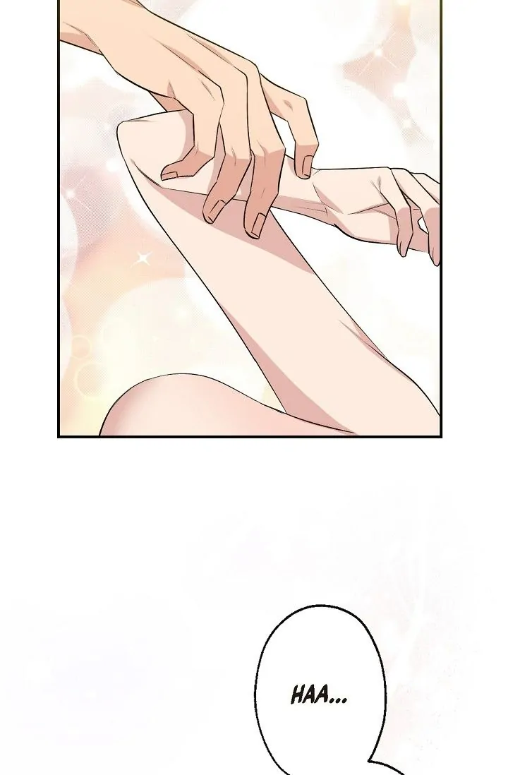 Obscene Contract Chapter 15 - Page 46