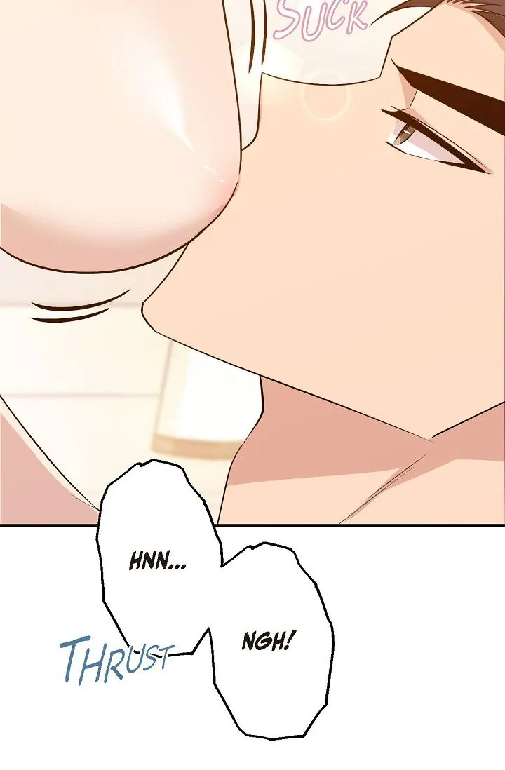 Obscene Contract Chapter 15 - Page 70