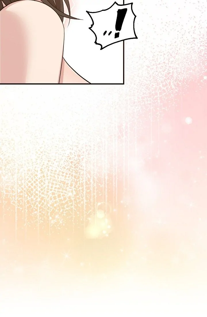 Obscene Contract Chapter 15 - Page 74
