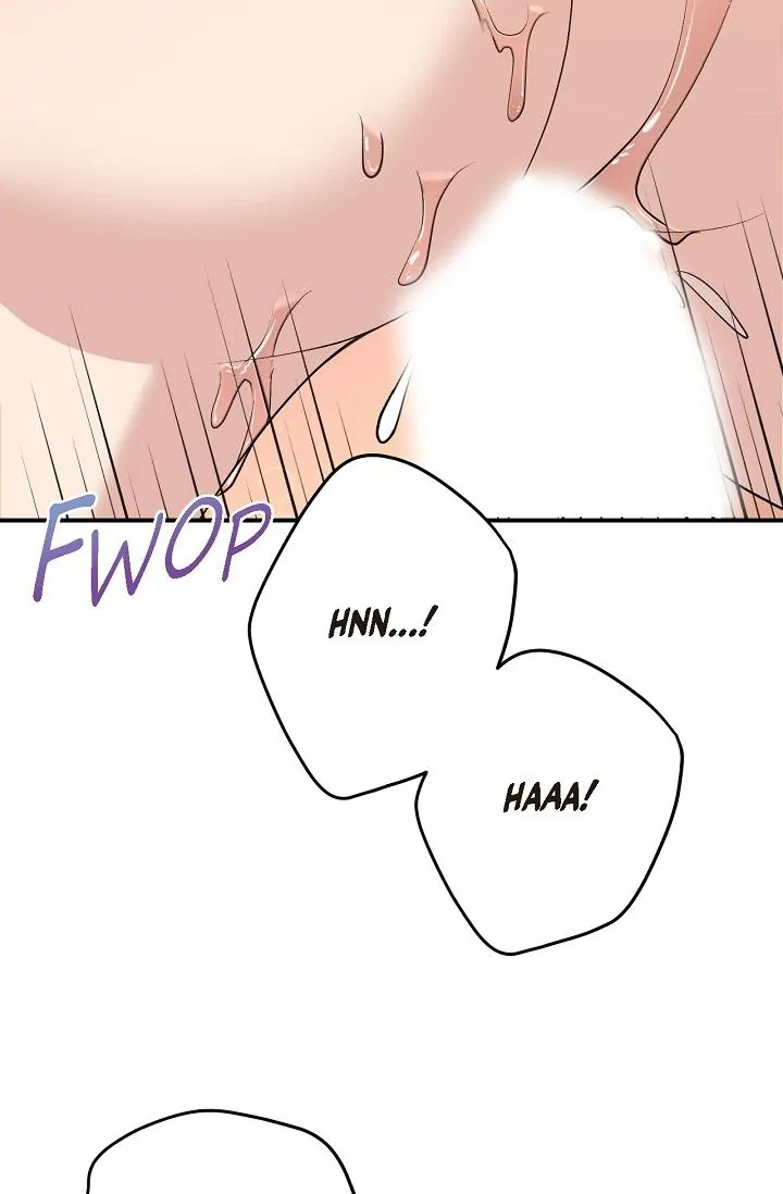 Obscene Contract Chapter 15 - Page 76
