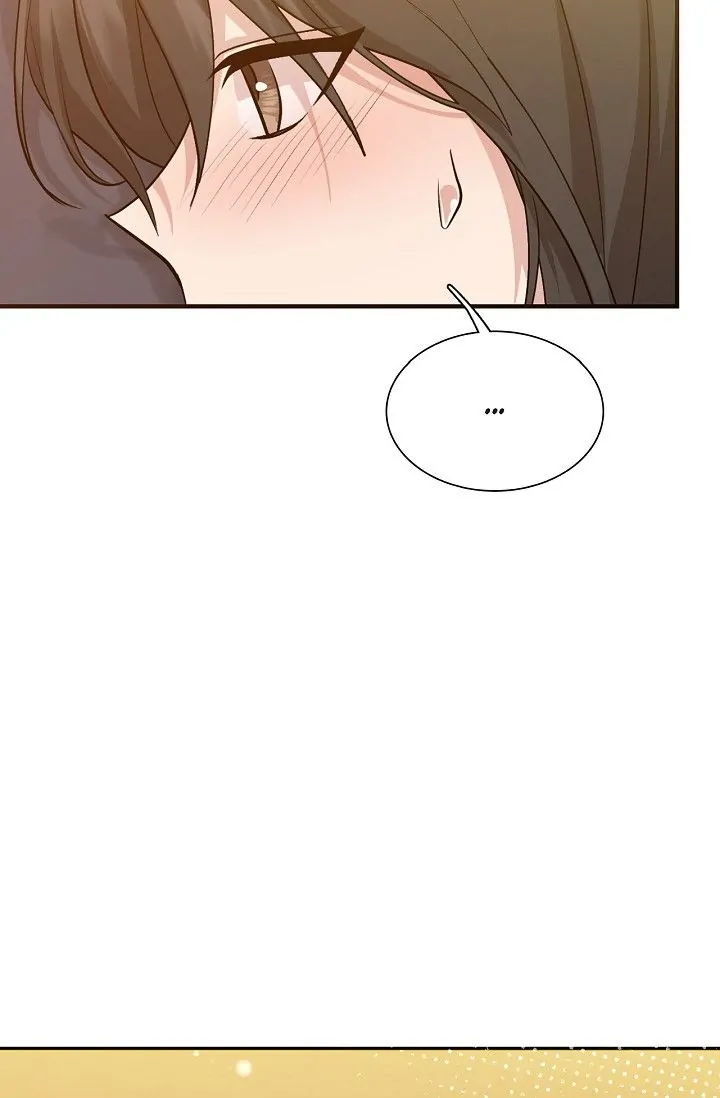 Obscene Contract Chapter 15 - Page 96