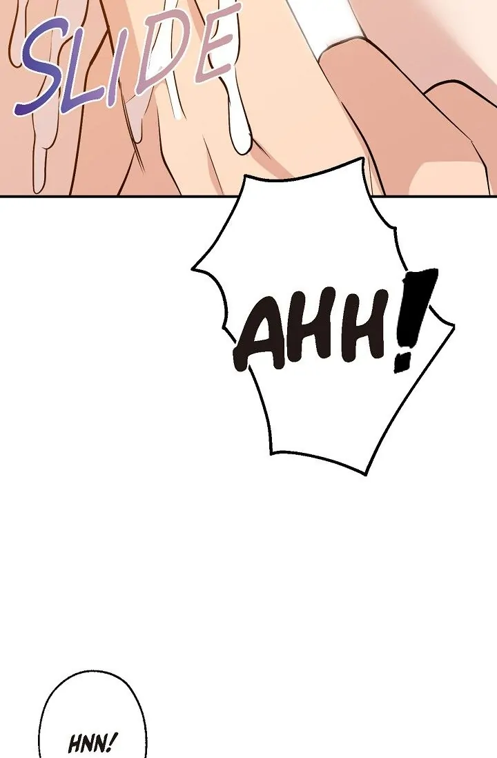 Obscene Contract Chapter 16 - Page 11