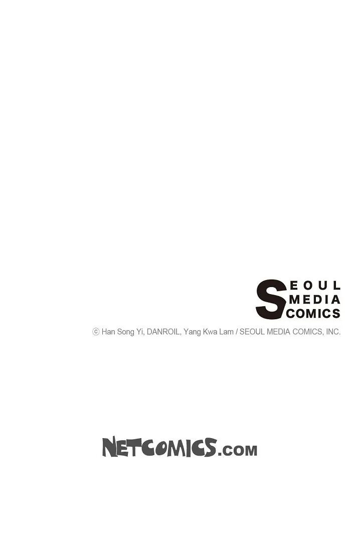 Obscene Contract Chapter 16 - Page 112