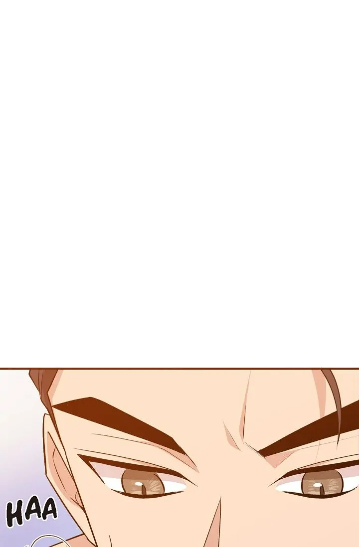 Obscene Contract Chapter 16 - Page 13