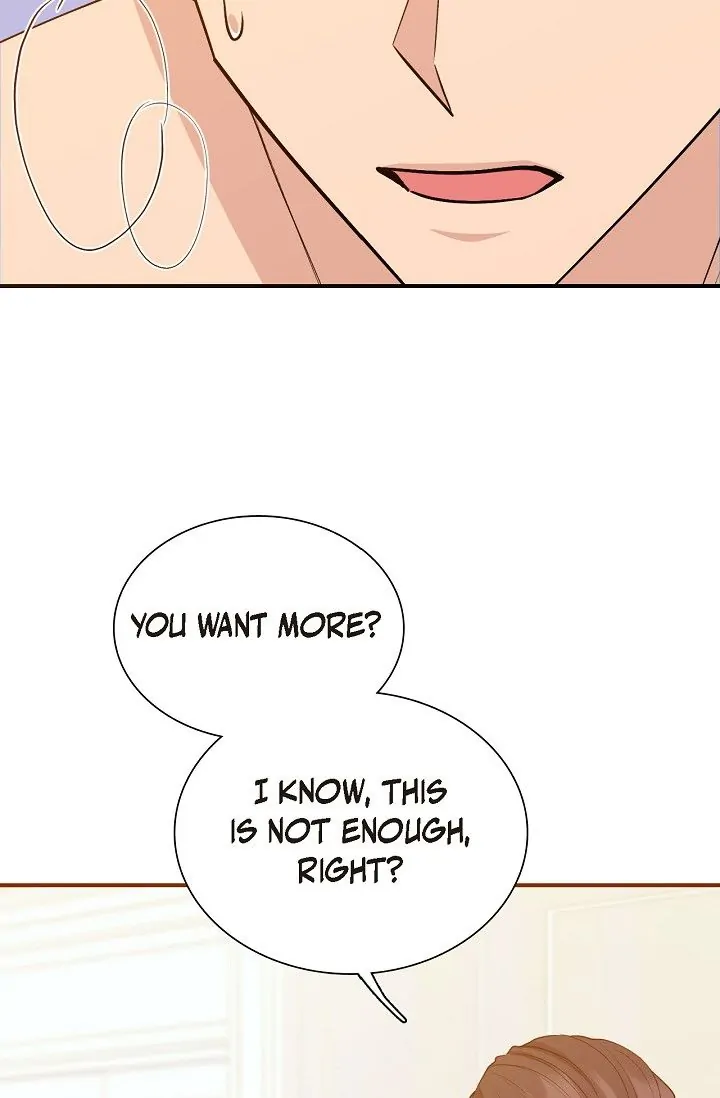 Obscene Contract Chapter 16 - Page 14