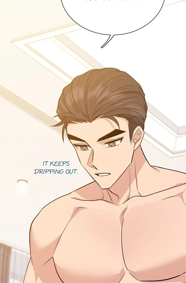 Obscene Contract Chapter 16 - Page 21