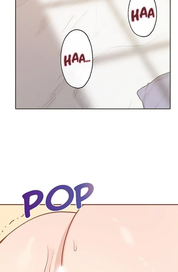 Obscene Contract Chapter 16 - Page 5