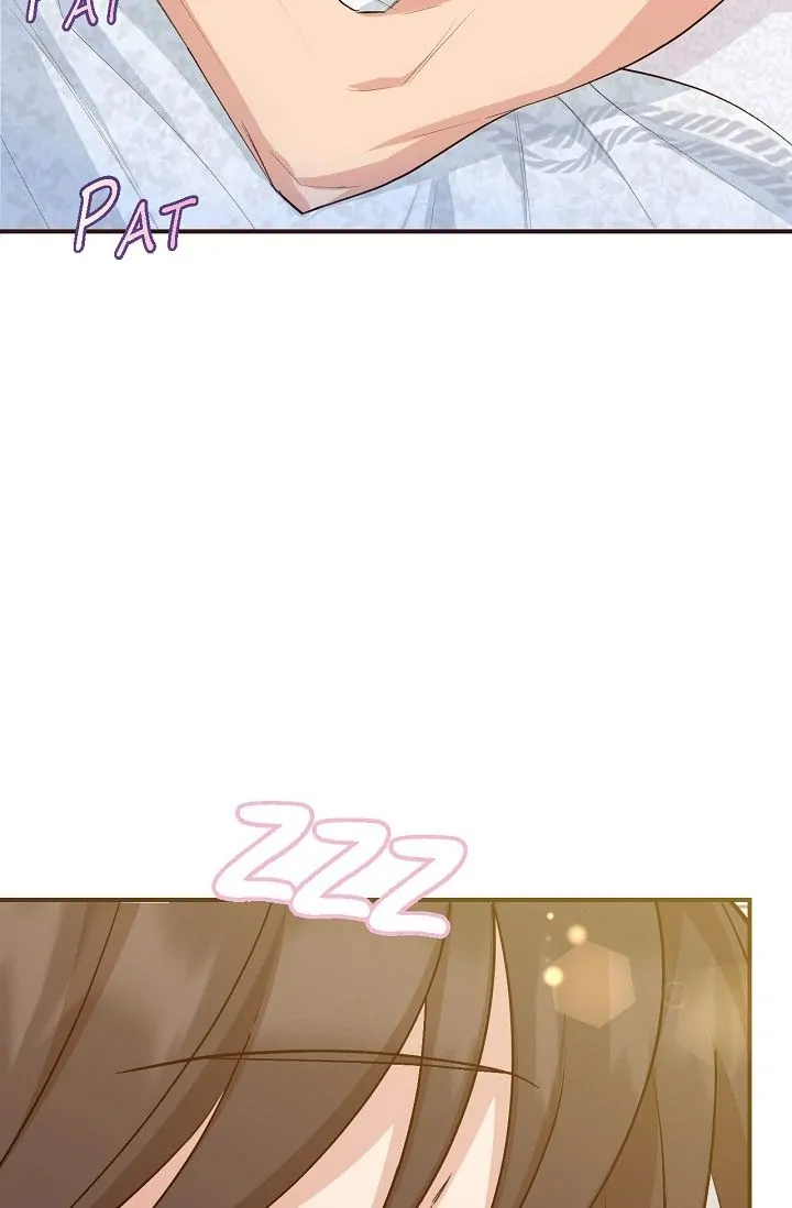 Obscene Contract Chapter 16 - Page 41