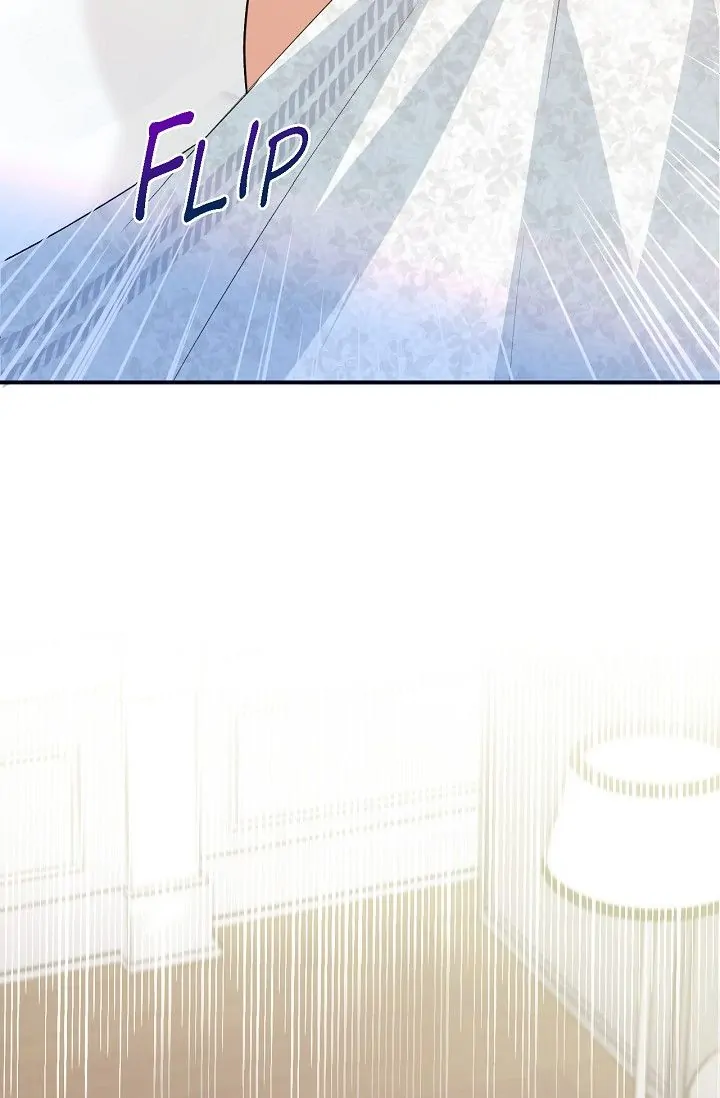 Obscene Contract Chapter 16 - Page 69